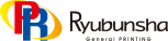 Ryubunsha